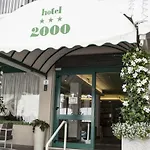 ホテル 2000